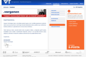 About Vargonen About Vargonen