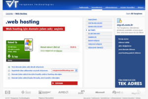 Domain Name Domain Name